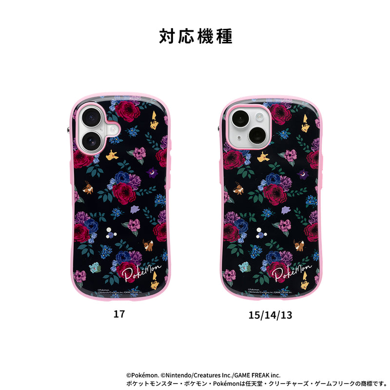 iPhone 17/15/14/13専用]ポケモン iFace First Class MagSynqケース