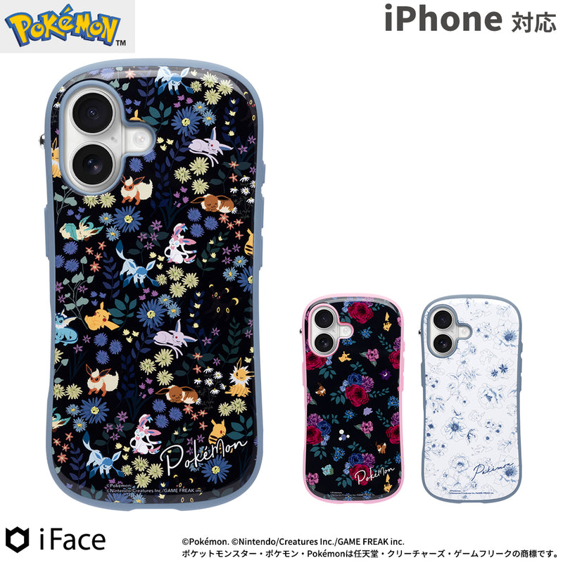 iPhone 17/15/14/13専用]ポケモン iFace First Class MagSynqケース