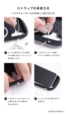 [iPhone 17/17 Pro/16/15/14/13専用]Mika Pikazo iFace First Class MagSynqケース