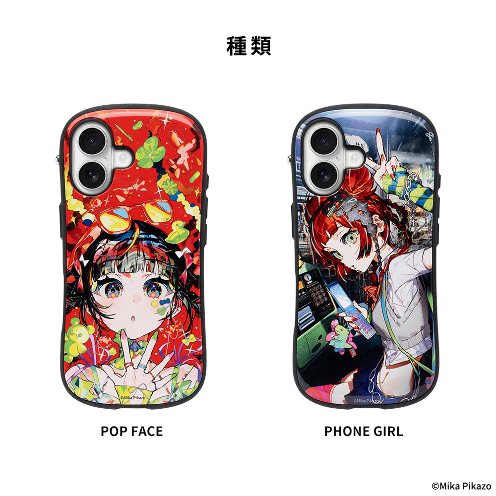 iPhone 17/17 Pro/16/15/14/13専用]Mika Pikazo iFace First Class