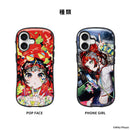 [iPhone 17/17 Pro/16/15/14/13専用]Mika Pikazo iFace First Class MagSynqケース