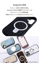 [iPhone 17/17 Pro/16/15/14/13専用]Mika Pikazo iFace First Class MagSynqケース