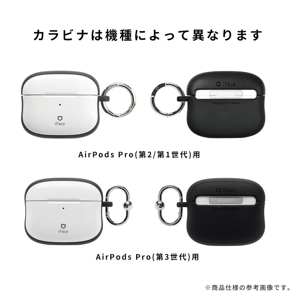 【美品】AirPods Pro 第1世代 付属品完備 おまけケース付き 正規品 41-186347.png?type=img&width=200