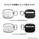 [AirPods Pro(第3/2/1世代)専用]Mika Pikazo iFace First Classケース