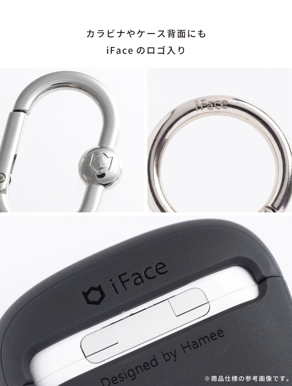AirPods Pro(第3/2/1世代)専用]Mika Pikazo iFace First Classケース