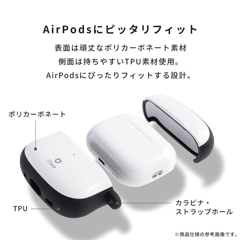 AirPods Pro(第3/2/1世代)専用]Mika Pikazo iFace First Classケース