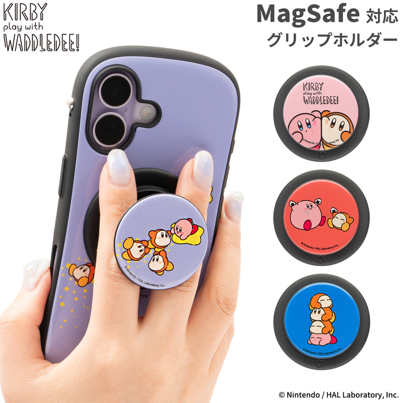 4×5インチ判　フイルムホルダー（フィディリティー）2枚　旧型　中古品 カービィ play with ワドルディ iFace Grip Holder