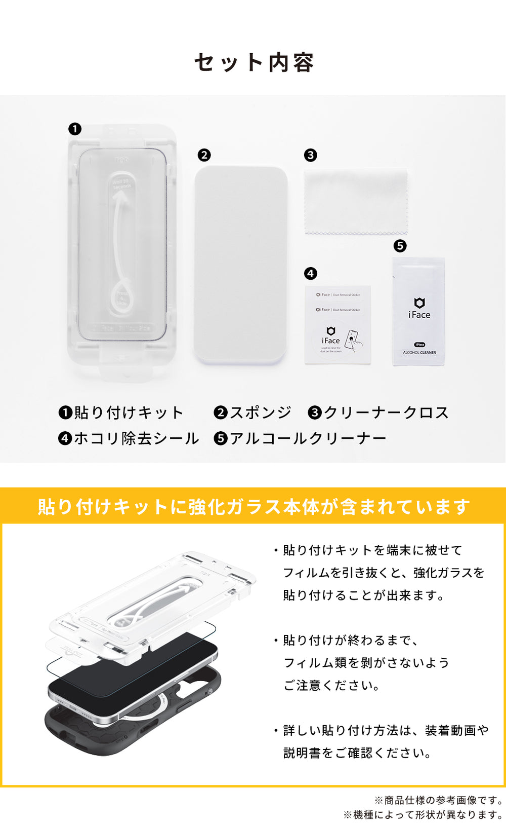 iPhone 17/17 Pro/17 Pro Max/Air/17e/16/16 Pro/16 Pro Max/16e/15/14
