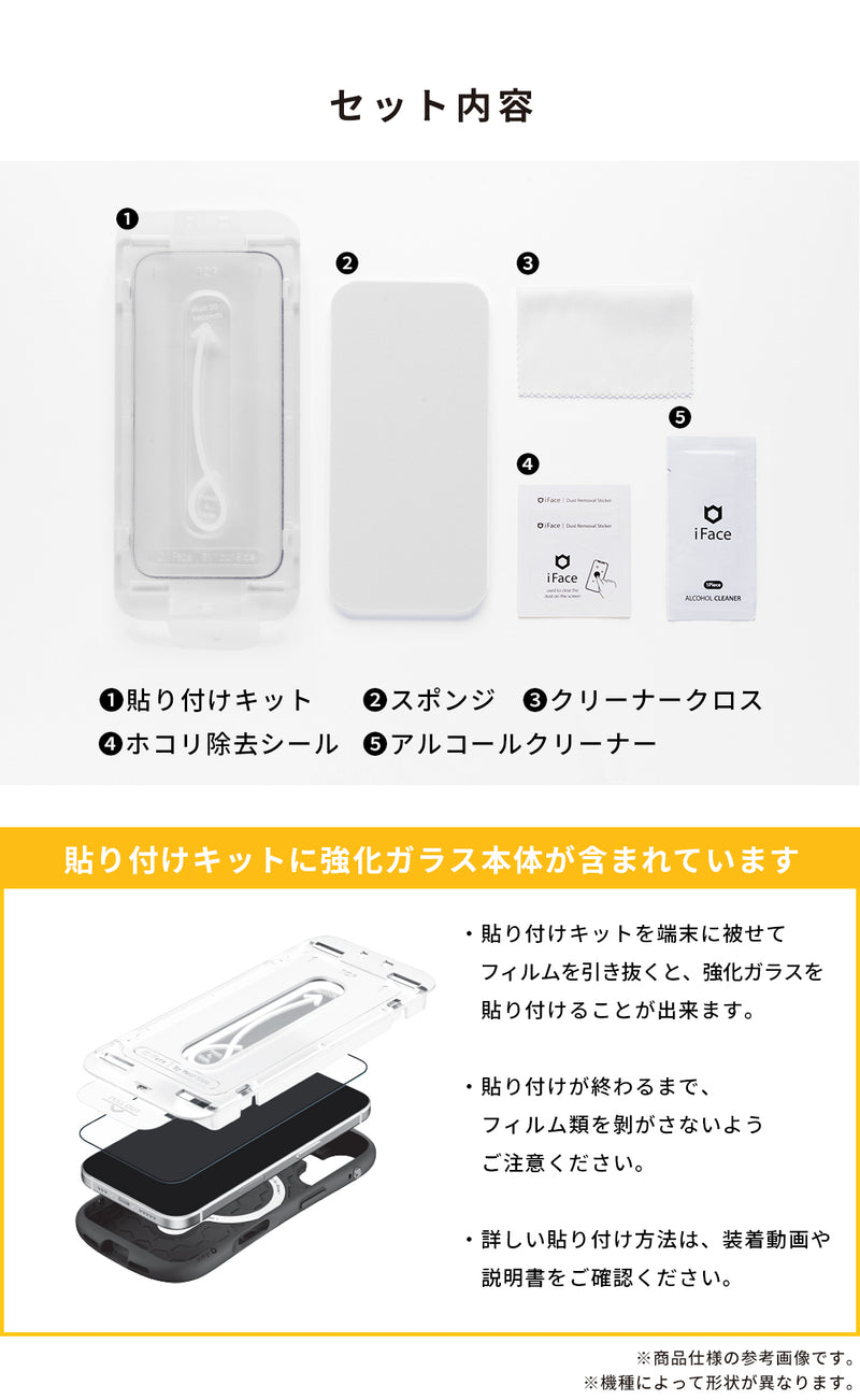 iPhone 17/17 Pro/17 Pro Max/Air/17e/16/16 Pro/16 Pro Max/16e/