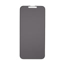 [iPhone 17/17 Pro/17 Pro Max/Air/17e/16/16 Pro/16 Pro Max/16e/15/14/14 Pro/13/13 Pro専用]iFace 強化ガラス 画面保護フィルム(のぞき見防止/360°)