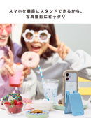 iFace MagSynq カードウォレット(フリップスタンド)