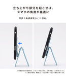 iFace MagSynq カードウォレット(フリップスタンド)