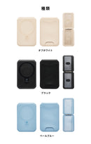 iFace MagSynq カードウォレット(フリップスタンド)