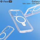 [Galaxy S26/S26+/S26 Ultra専用]iFace Look in Clear Hybrid MagSynqケース(クリア)