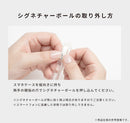 [Galaxy S26/S26+/S26 Ultra専用]iFace Look in Clear Hybrid MagSynqケース(クリア)