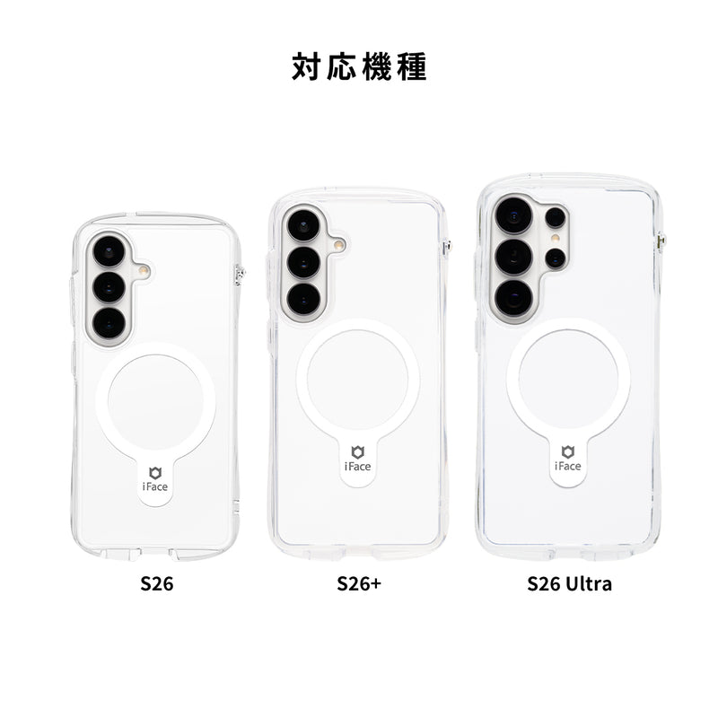 Galaxy S26/S26+/S26 Ultra専用]iFace Look in Clear Hybrid MagSynq
