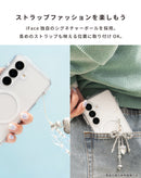 [Galaxy S26/S26+/S26 Ultra専用]iFace Look in Clear Hybrid MagSynqケース(クリア)