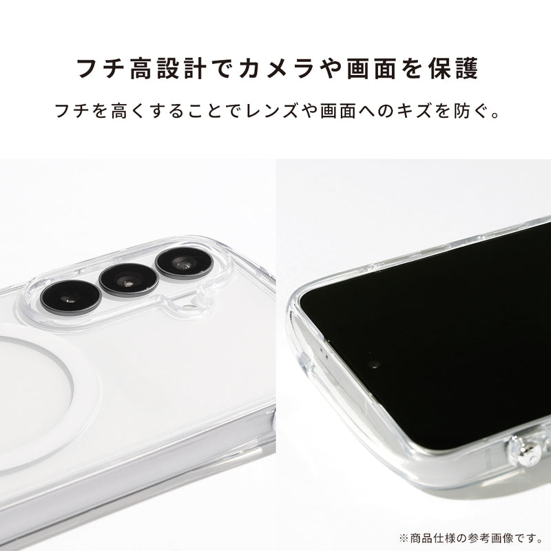 Galaxy S26/S26+/S26 Ultra専用]iFace Look in Clear Hybrid MagSynq
