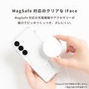 [Galaxy S26/S26+/S26 Ultra専用]iFace Look in Clear Hybrid MagSynqケース(クリア)