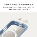 [iPhone 17/17 Pro/16/15/14/13専用]iFace Reflection Mirror MagSynq 強化ガラスクリアケース