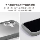 [iPhone 17/17 Pro/16/15/14/13専用]iFace Reflection Mirror MagSynq 強化ガラスケース