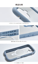 [iPhone 17/17 Pro/16/15/14/13専用]iFace Reflection Mirror MagSynq 強化ガラスクリアケース