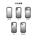 [iPhone 18 Pro/17/17 Pro/16/15/14/13専用]iFace Reflection Mirror MagSynq 強化ガラスケース