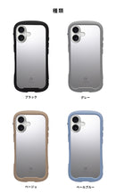[iPhone 17/17 Pro/16/15/14/13専用]iFace Reflection Mirror MagSynq 強化ガラスクリアケース