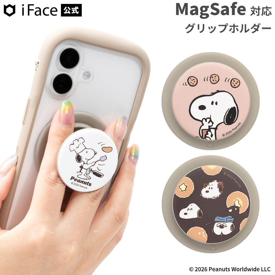 PEANUTS/ピーナッツ iFace MagSynq Grip Holder