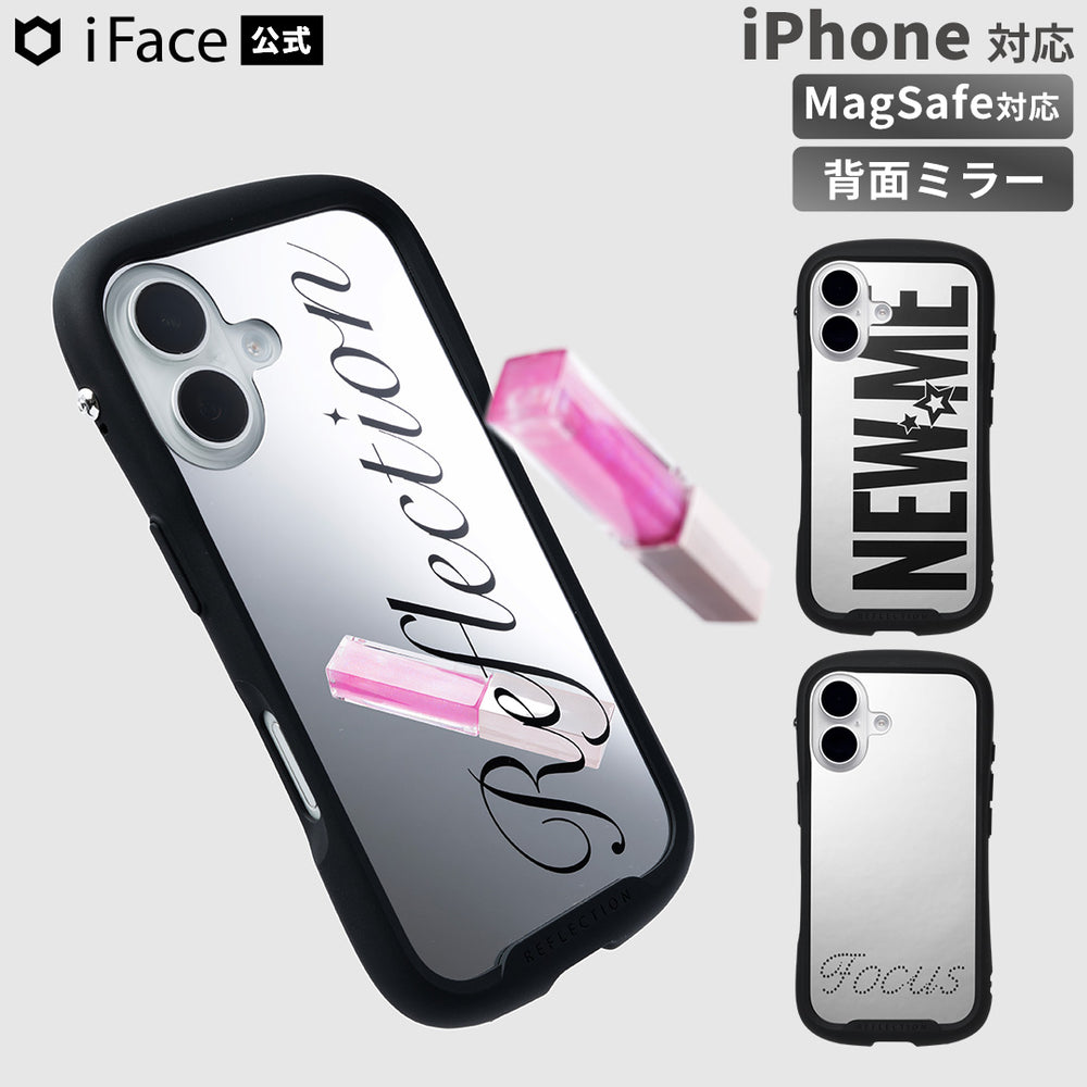 iPhone 17/17 Pro/16/15/14/13専用]iFace Reflection Mirror MagSynq