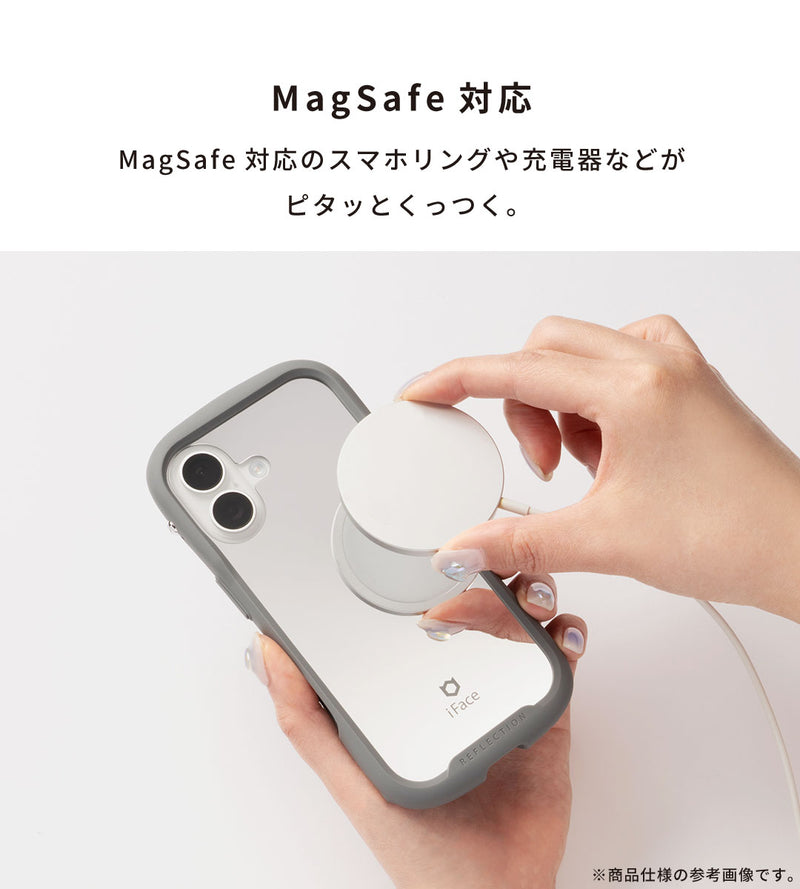 iPhone 17/17 Pro/16/15/14/13専用]iFace Reflection Mirror MagSynq