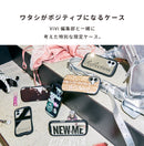 [iPhone 17/17 Pro/16/15/14/13専用]iFace Reflection Mirror MagSynq 強化ガラスケース 限定デザイン