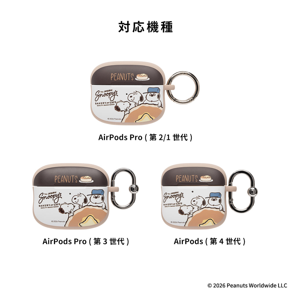 AirPods Pro(第3/2/1世代)/AirPods(第4世代)専用]PEANUTS/ピーナッツ