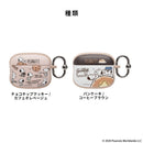 [AirPods Pro(第3/2/1世代)/AirPods(第4世代)専用]PEANUTS/ピーナッツ iFace First Class Cafeケース