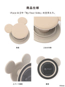 ディズニーキャラクター iFace Figure Type MagSynq Grip Holder(ミッキーアイコン)