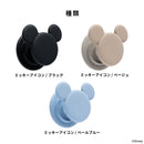 ディズニーキャラクター iFace Figure Type MagSynq Grip Holder(ミッキーアイコン)