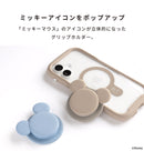 ディズニーキャラクター iFace Figure Type MagSynq Grip Holder(ミッキーアイコン)