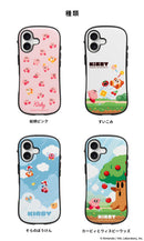 [iPhone 18 Pro/18 Pro Max/17/17 Pro/17 Pro Max/16/15/14/13専用]星のカービィ iFace First Class MagSynqケース