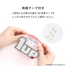 [AirPods Pro(第3/2/1世代)専用]星のカービィ iFace Figure Typeケース(1UP)