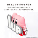 [AirPods Pro(第3/2/1世代)専用]星のカービィ iFace Figure Typeケース(1UP)