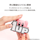 [AirPods Pro(第3/2/1世代)専用]星のカービィ iFace Figure Typeケース(1UP)
