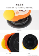 星のカービィ iFace Figure Type MagSynq Grip Holder