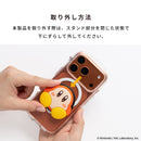星のカービィ iFace Figure Type MagSynq Grip Holder