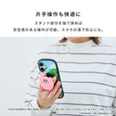 星のカービィ iFace Figure Type MagSynq Grip Holder