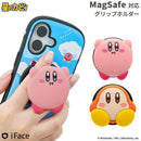 星のカービィ iFace Figure Type MagSynq Grip Holder