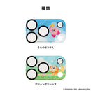 [iPhone 18 Pro/18 Pro Max/17 Pro/17 Pro Max専用]星のカービィ iFace 強化ガラス カメラレンズプロテクター