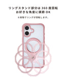 [iPhone 17/17 Pro/17 Pro Max/16/15/14/13専用]iFace Leany MagSynq スタンドケース