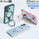 [iPhone 17/17 Pro/17 Pro Max/16/15/14/13専用]iFace Leany MagSynq スタンドケース