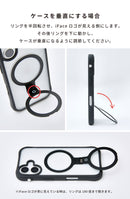 [iPhone 17/17 Pro/17 Pro Max/16/15/14/13専用]iFace Leany MagSynq スタンドケース