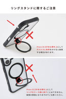 [iPhone 17/17 Pro/17 Pro Max/16/15/14/13専用]iFace Leany MagSynq スタンドケース